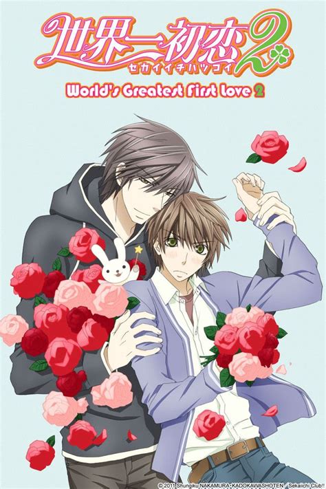 bl anime shows on crunchyroll|10 Best (Healthy) BL Anime on Crunchyroll